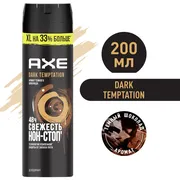 Дезодорант мужской Axe Dark Te