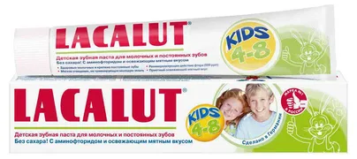 Зубная паста Lacalut Kids, 50 