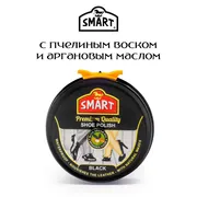 Крем_для_обуви_Smart_черный,_5