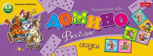 Игра_настольная_Домино_28_карт