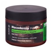 Маска для волос macadamia hair