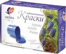 Краска_акриловая_Луч__22C1408-