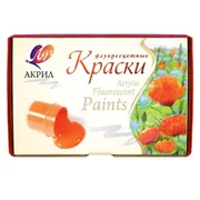 Краски акриловые Луч флуоресце