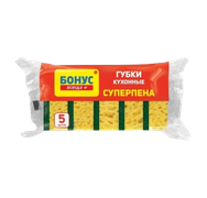 Губки кухонные суперпена БОНУС