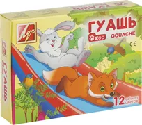 Гуашь ZOO 20801