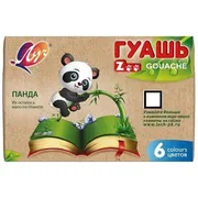 Гуашь_ZOO_20810_19С_1251-08