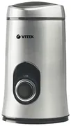 Кофемолка Vitek VT-1546, Сереб