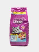 Корм для кошек Whiskas для сте