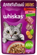 Влажный корм для кошек Whiskas