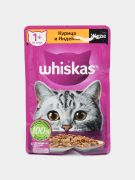 Влажный_корм_для_кошек_Whiskas