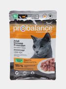 Корм для кошек ProBalance Immu