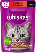 Влажный корм для кошек Whiskas