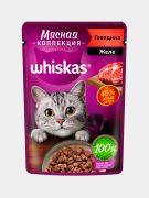 Влажный корм для кошек Whiskas