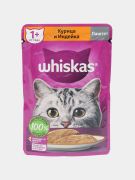 Влажный_корм_для_кошек_Whiskas