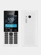 Телефон_GSM_Nokia_150,_Белый