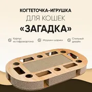 Когтеточка-игрушка_для_кошек_D