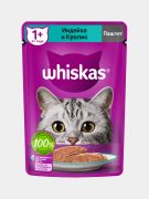 Влажный_корм_для_кошек_Whiskas