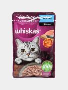 Корм для кошек Whiskas Мясная 