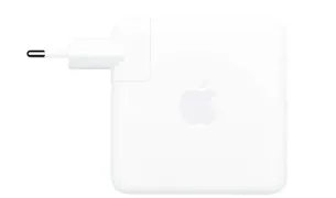 Apple_MacBook_uchun_quvvatlash