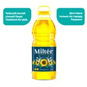 Kungaboqar yog‘i Milter, 2 l