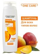 Шампунь_с_кератином_One_Care_М