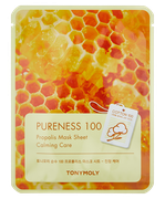  Yuz niqob Tony Moly Purenes 1