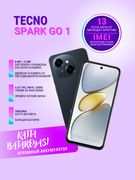 Smartfon_Tecno_Spark_Go_1,_qor