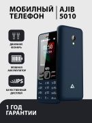 Tugmachali telefon Ajib 5010, 