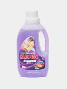 Гель для стирки Kulmex Lavende