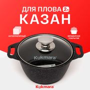 Кастрюля Kukmara со стеклянной