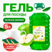 Idish uchun gel Mona Olma, 5 l