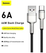 Кабель_BASEUS_Data_cable_USB_t