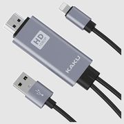 Кабель_HDMI_Kakusiga_KSC-556_M