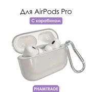 Силиконовый_чехол_Apple_AirPod