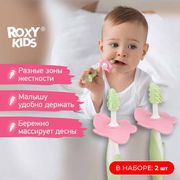 Набор_Roxy-Kids_Зубная_щетка+м