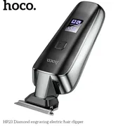 Электробритва Hoco HP23 62547-