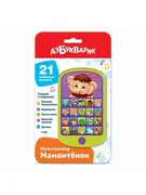 Музыкальная_игрушка_Азбукварик