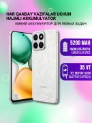 Смартфон_Honor_X7c,_Белый,_6/1