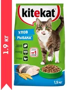 Сухой_корм_для_кошек_Kitekat_У