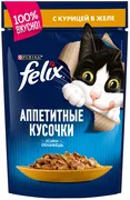 Влажный_корм_для_кошек_Felix_A