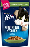 Влажный_корм_для_кошек_Felix_A