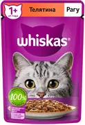 Влажный_корм_для_кошек_Whiskas