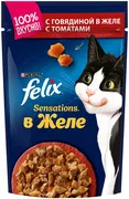 Влажный_корм_для_кошек_Felix_S