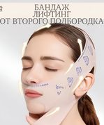 Лифтинг_бандаж_для_подтяжки_ов