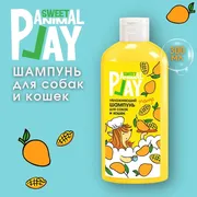 Шампунь для собак и кошек Anim