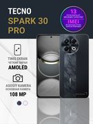 Smartfon_Tecno_Spark_30_Pro,_O