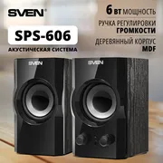 Компьютерная_акустика_Sven_SPS