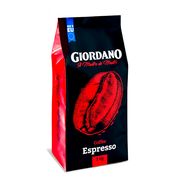 Кофе_в_зернах_Giordano_Espress