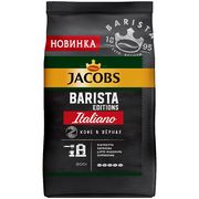 Кофе_в_зернах_Jacobs_Barista_E