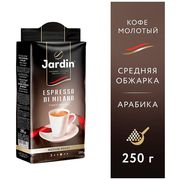 Кофе_молотый_Jardin_Espresso_D